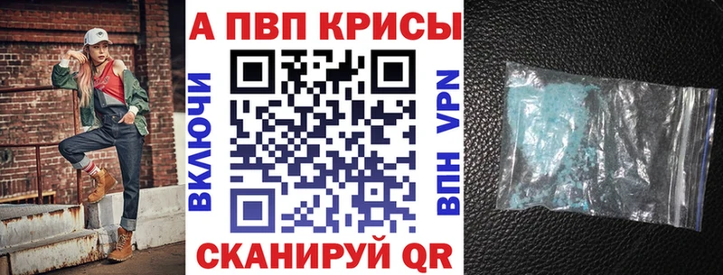 Где купить наркоту Ступино Каннабис  СОЛЬ  МЕФ 