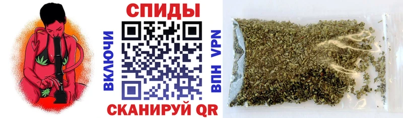 Бутират Butirat  Ступино 