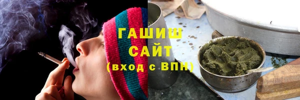 ПСИЛОЦИБИНОВЫЕ ГРИБЫ Алексин