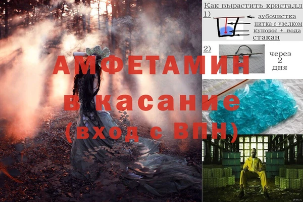 мдма Алзамай