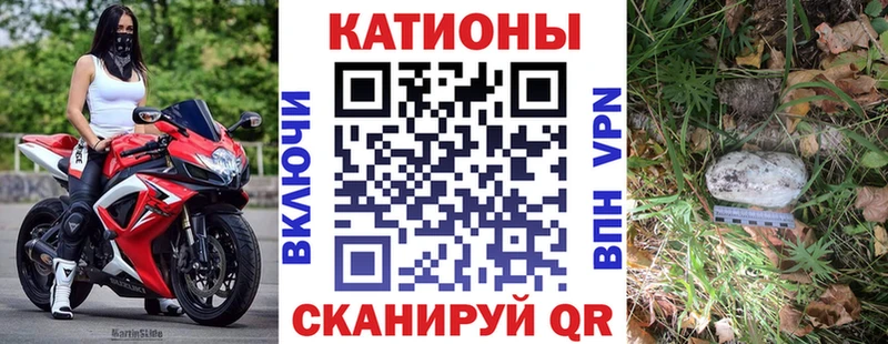 Мефедрон мяу мяу  Ступино 