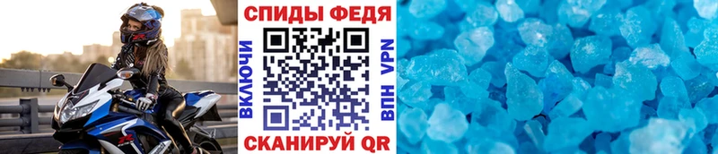 это какой сайт  Ступино  МЕТАМФЕТАМИН пудра 
