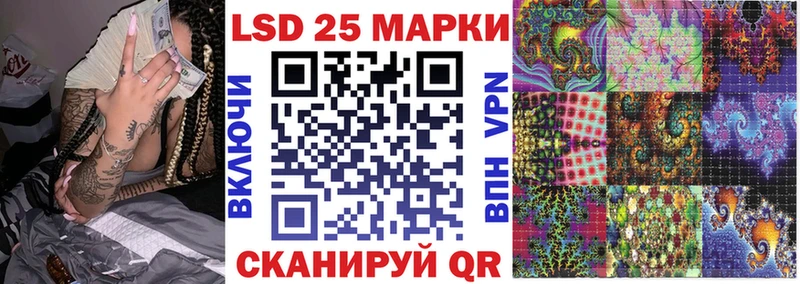 мориарти телеграм  Ступино  Марки N-bome 1,5мг 